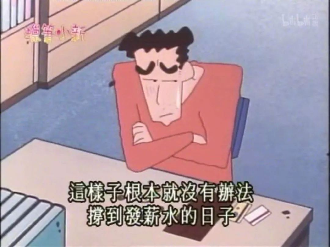 朋友圈说拼多多有漏洞是真的吗,拼多多被人举报夸大宣传怎么办