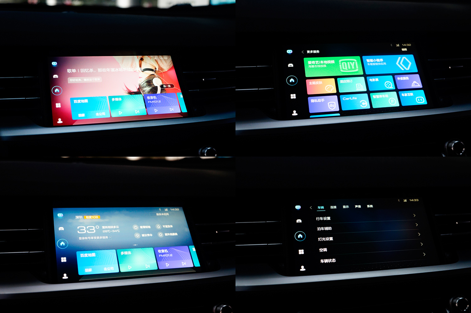 哈弗h6第二代2021款说明,体验购买哈弗h6第二代2021款