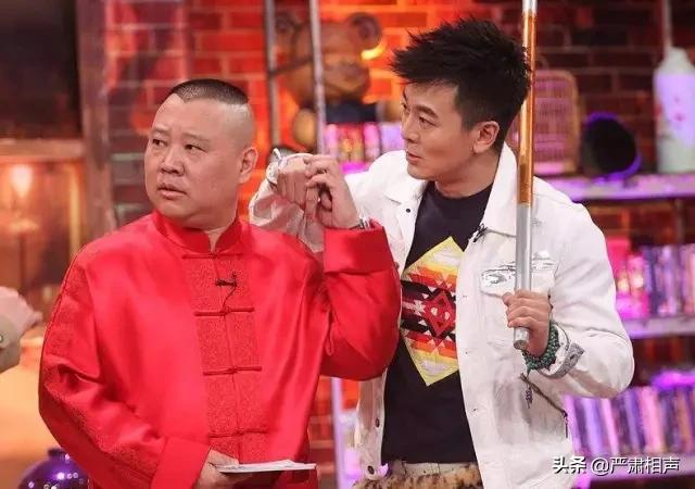 拳头、围墙、慈善宴｜十年前，改变中国相声格局的那个午后