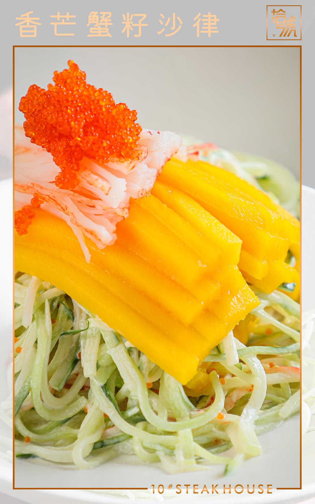 深圳惠灵顿牛排最好的餐厅,山海西餐厅惠灵顿牛扒