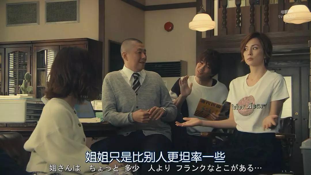 律政剧扎堆，律师事务所一个比一个有（qi）趣（pa）