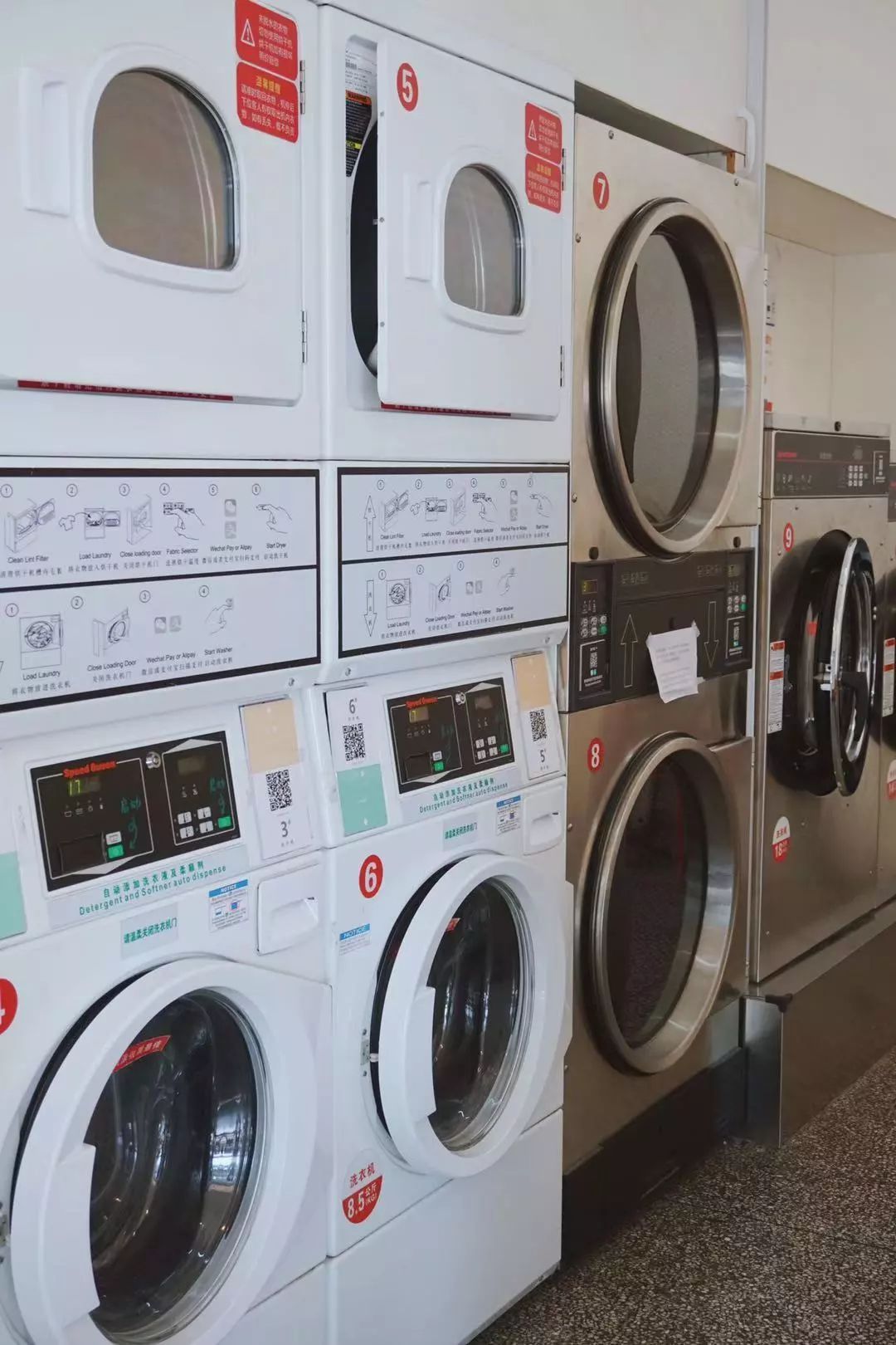 成都咖啡排名前十名,有趣的咖啡排名前十