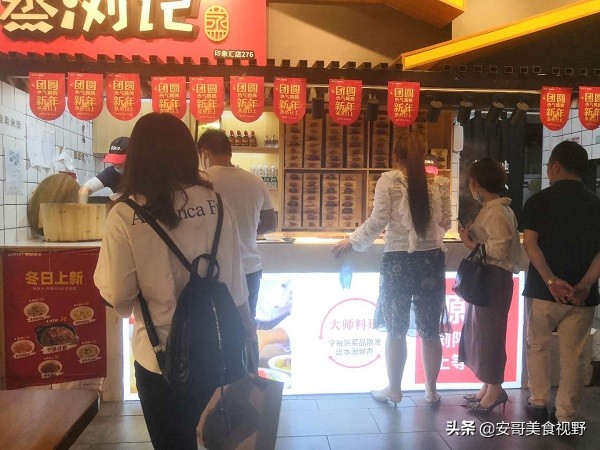 湘菜之浏阳蒸菜,浏阳蒸菜在湘菜的地位