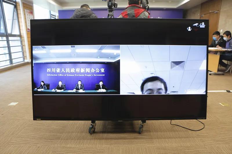 图文直击丨四川省新型冠状病毒肺炎疫情防控工作第十一场新闻发布会