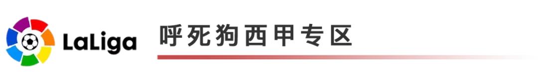 红魔看起来更有信心,并将轻松拿下这场比赛的胜利