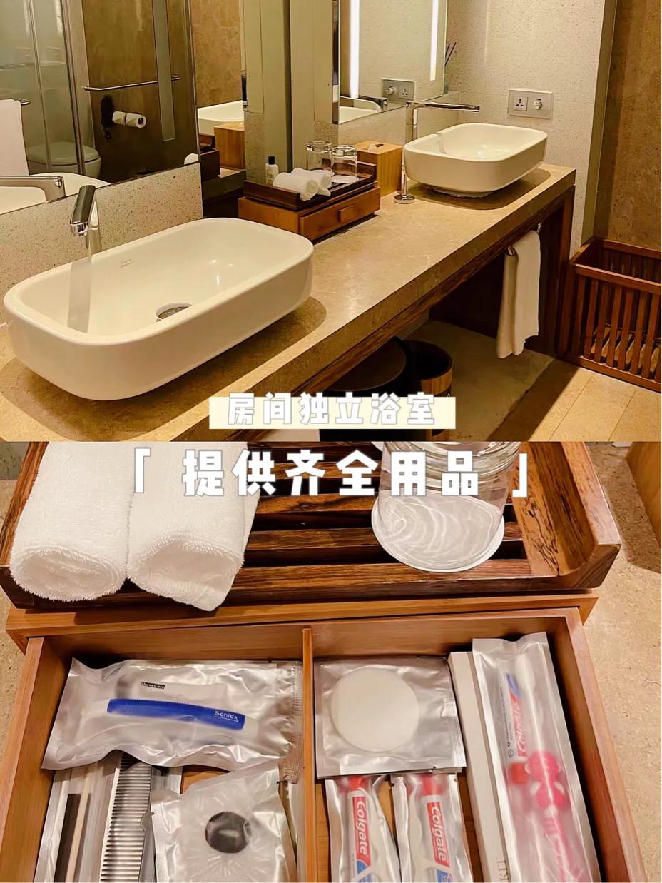 半山半岛洲际双卧别墅房型,三亚洲际半山半岛酒店什么房型好