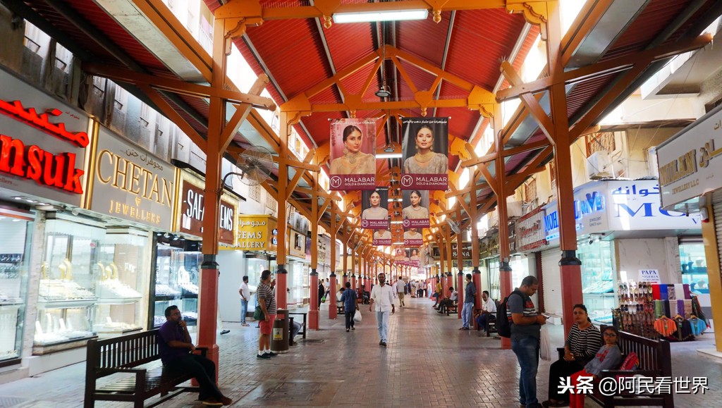 去阿联酋跟团游,随旅游团到迪拜旅游攻略