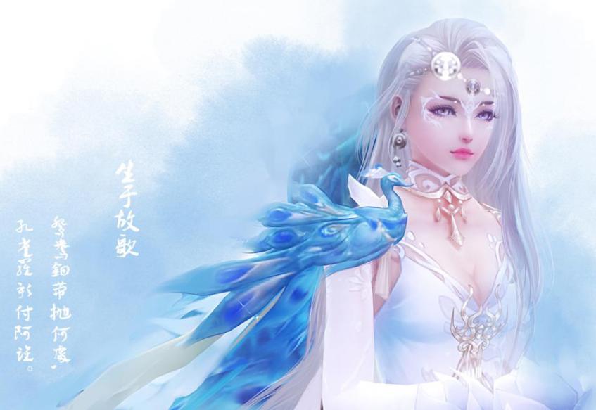 剑网三：玩沈剑心（版本爹中爹），拿出来需要一个648