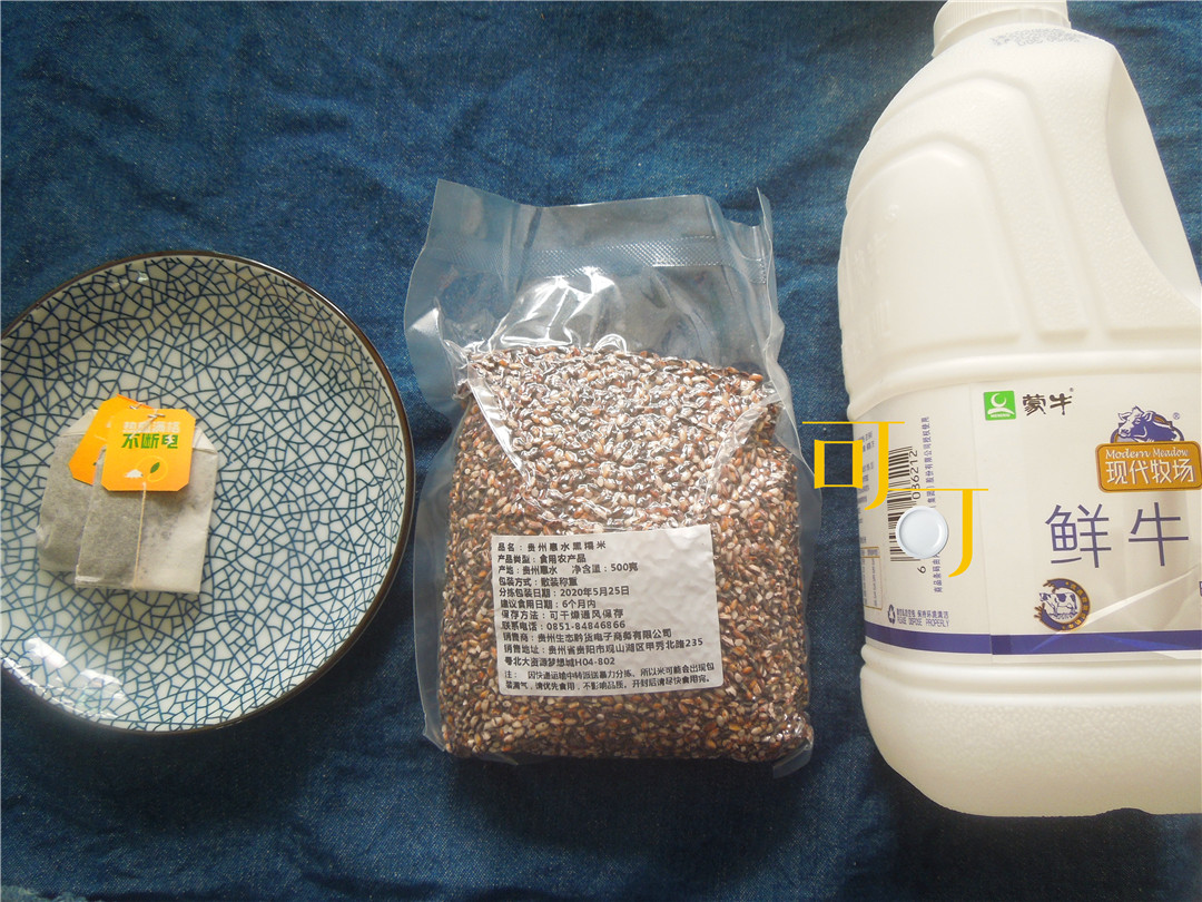 夏天最火的奶茶制作,夏天很热做一杯冰的奶茶怎么做