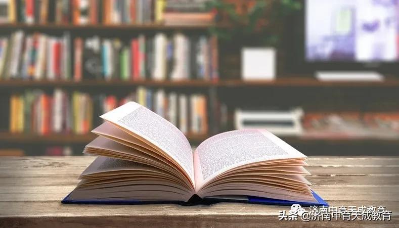 中育天成|提升成考学历，你掉进含金量“陷阱”了吗？