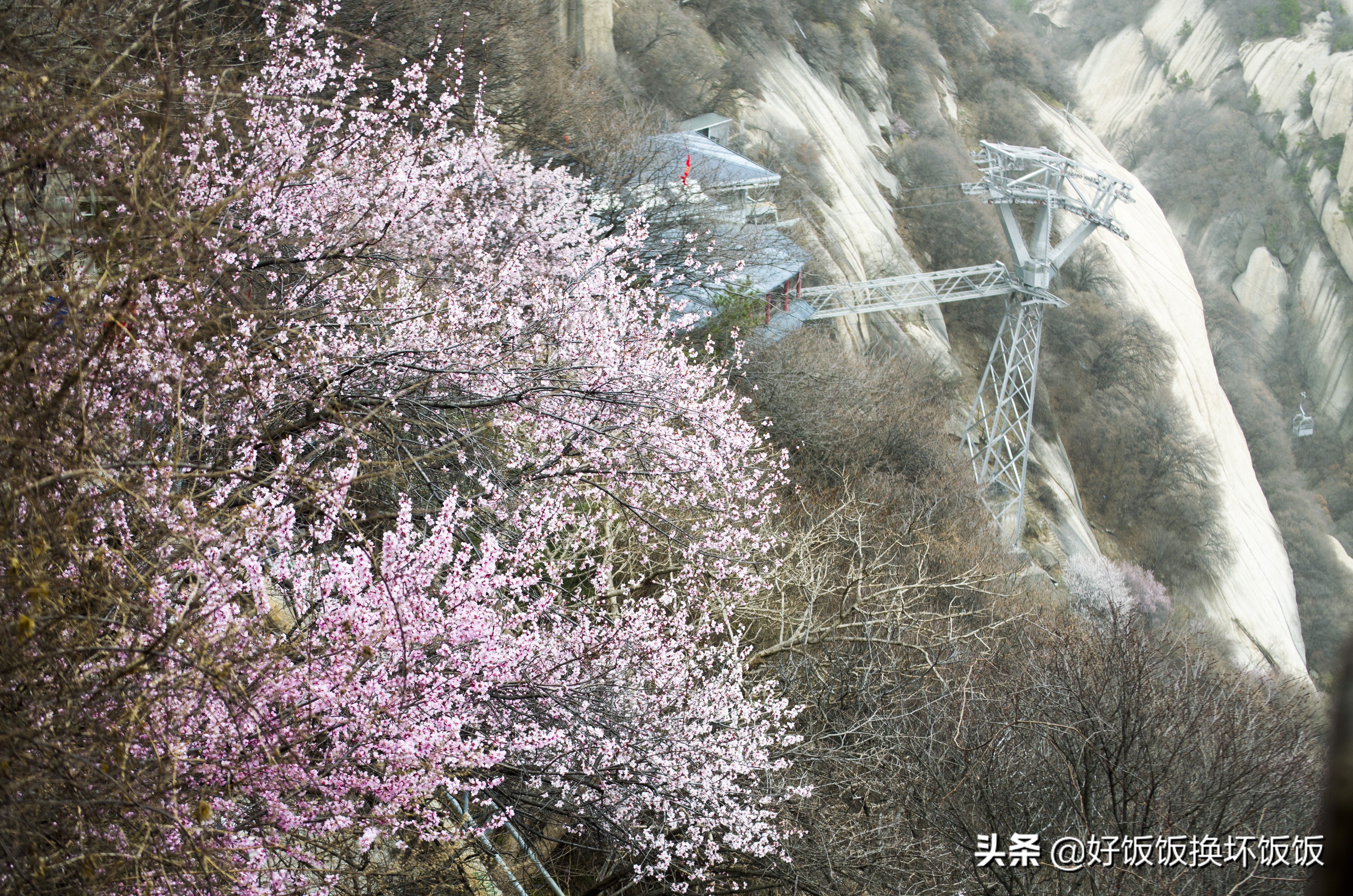 华山站到华山北峰怎么走,华山西峰到华山北峰山路怎样