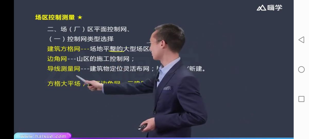 工程竣工报告谁写,工程竣工报告监理签字