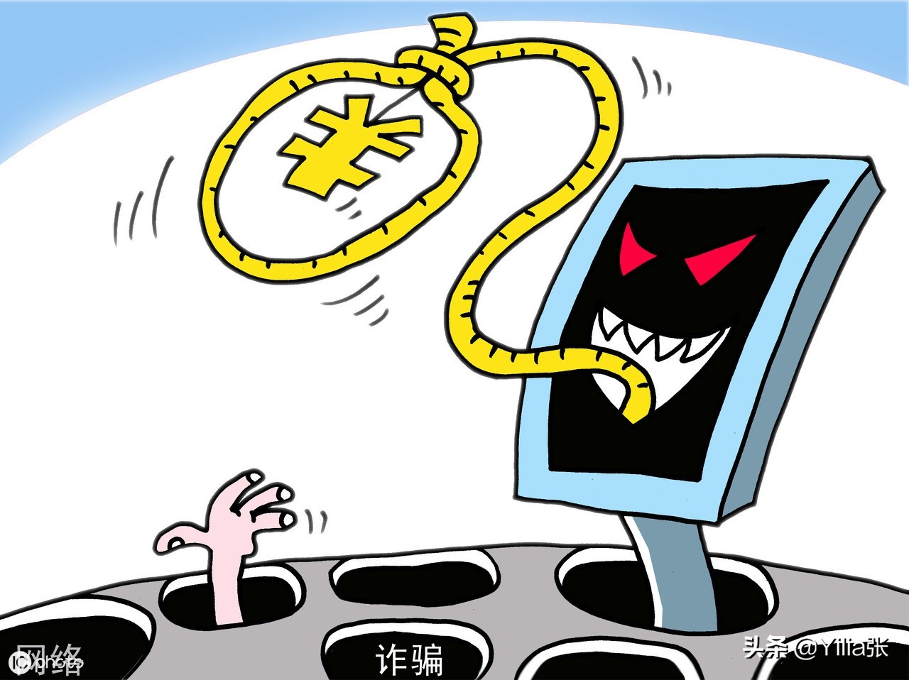 国外高薪诈骗成功逃脱后自述,外企白领被骗100万自述