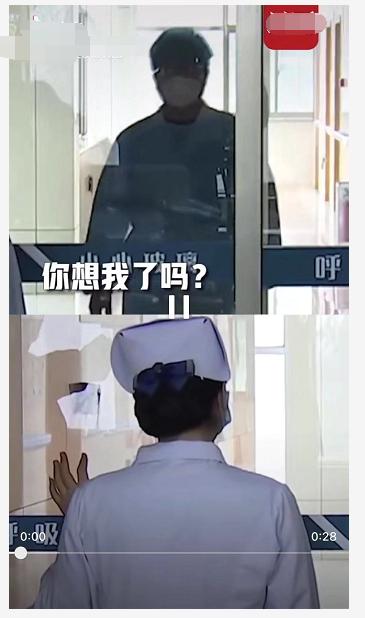 鐦熺柅鐥呮瘨2,鐥呮瘨鑲嗚檺2