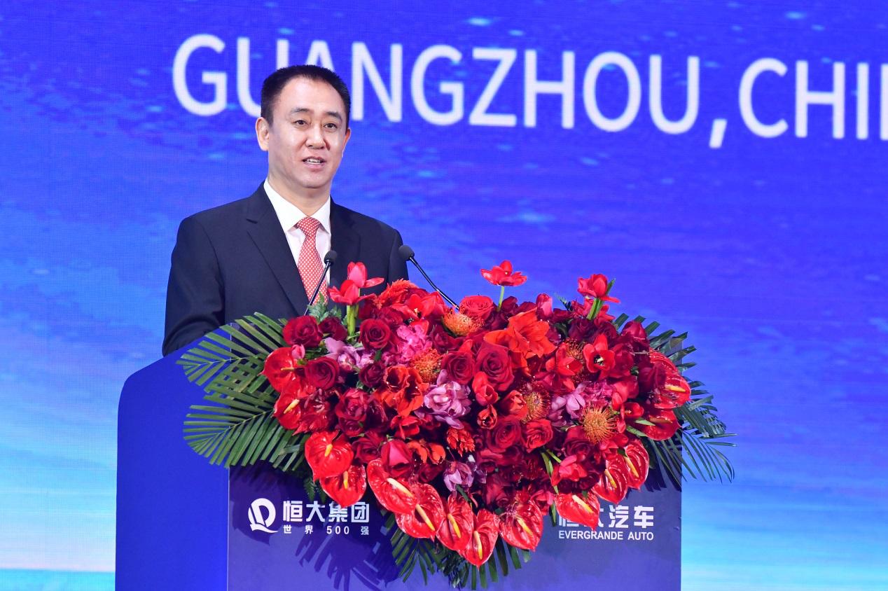 恒大二十周年许家印高光时刻,许家印30分钟换道超车文稿