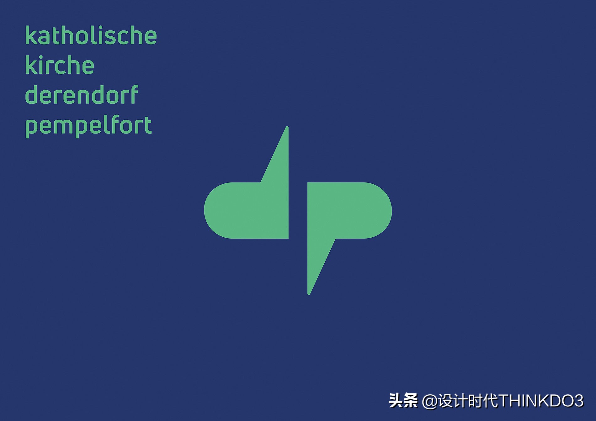 2020年德国红点设计奖新趋势,2018红点产品设计奖介绍
