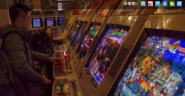 上海街机厅的历史,当年街机火爆情景