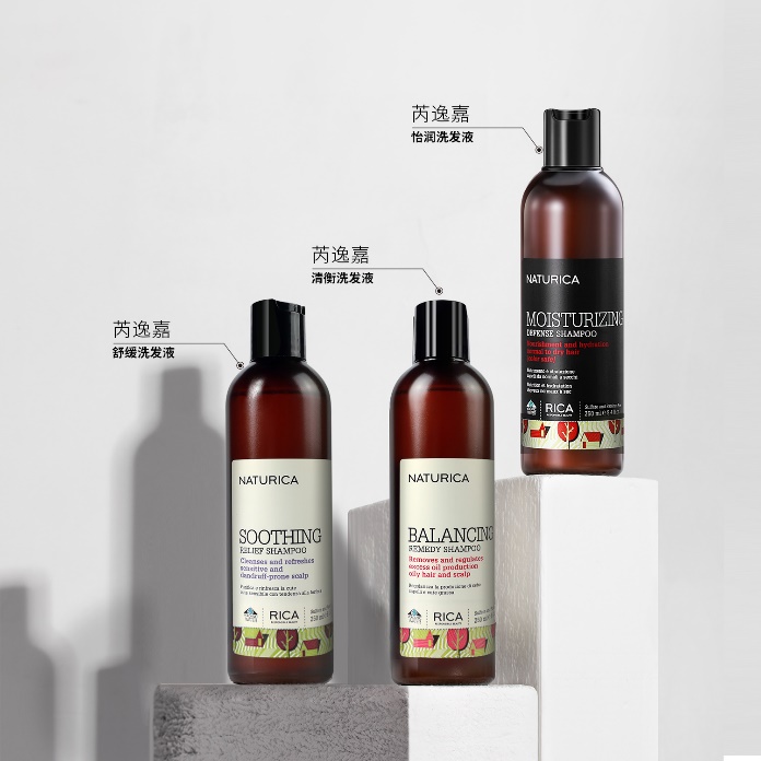 女团里的甩头女王诞生,意大利RICA让发丝都会跳舞的洗发水