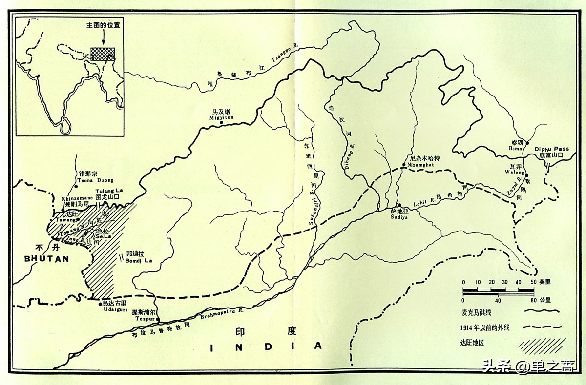 1962年中印战争究竟由谁挑起？一个英国记者用一本书给出公正回答