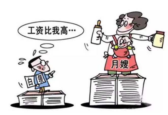 考公务员大专有用吗,在家考公务员有什么用