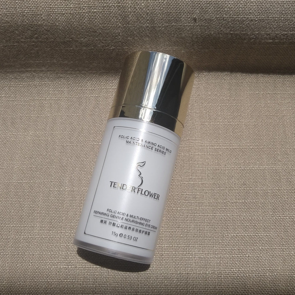 眼霜国货推荐,孕妇眼霜推荐