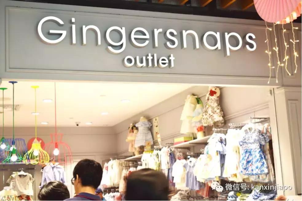 新加坡imm打折时间,春节折扣力度最大的奥特莱斯