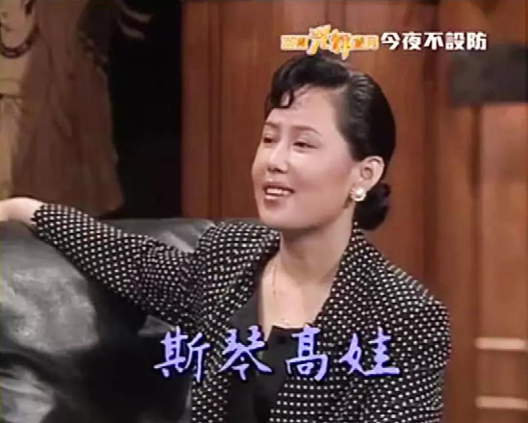 8090年代的内地娱乐圈,1984年中国娱乐圈