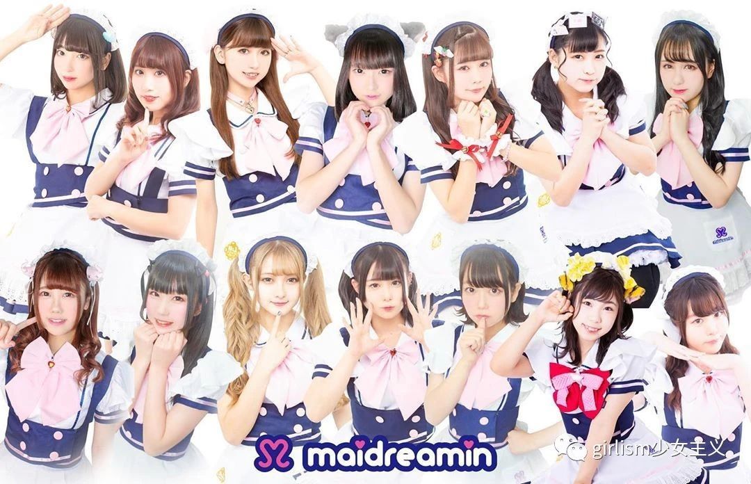 Lolita与女仆装究竟有什么关系？