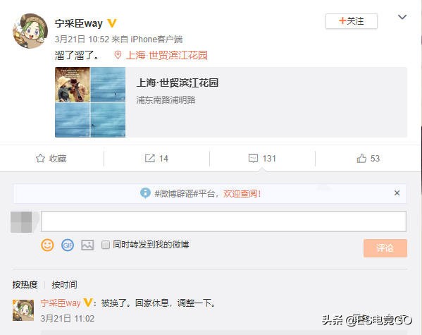 刀圈二三事完整名单,刀圈二三事预选