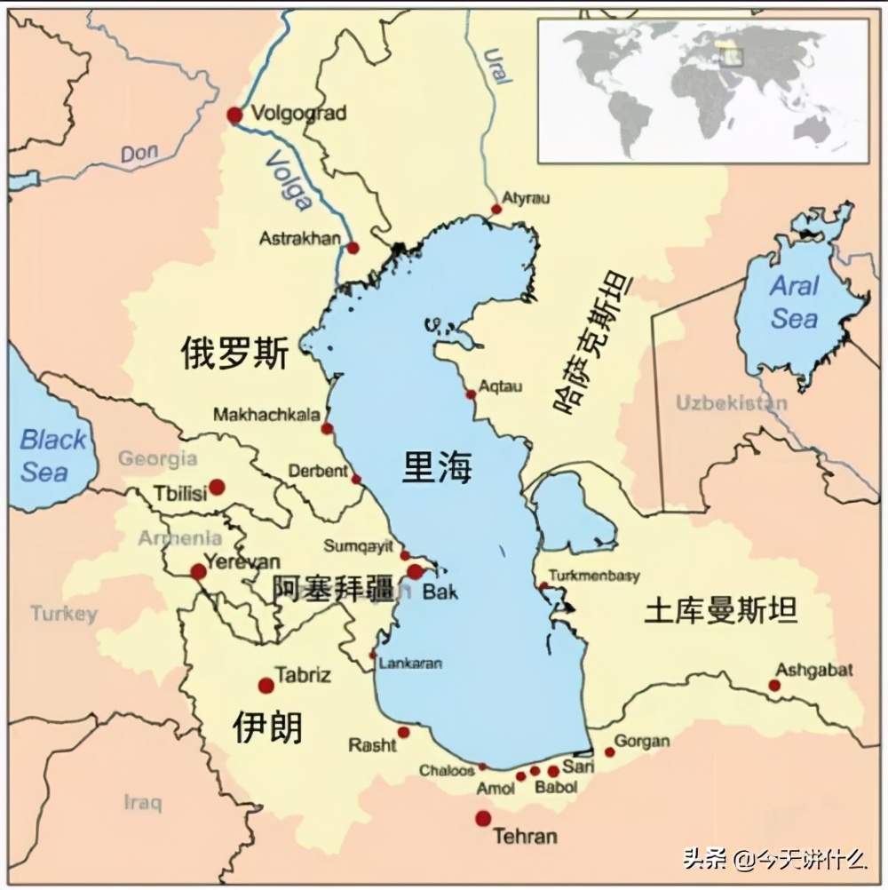 全球七大洲地理讲解,世界六大洲经济