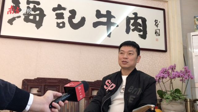 月亏6000万！汕头八合里老板，把房子抵押了！