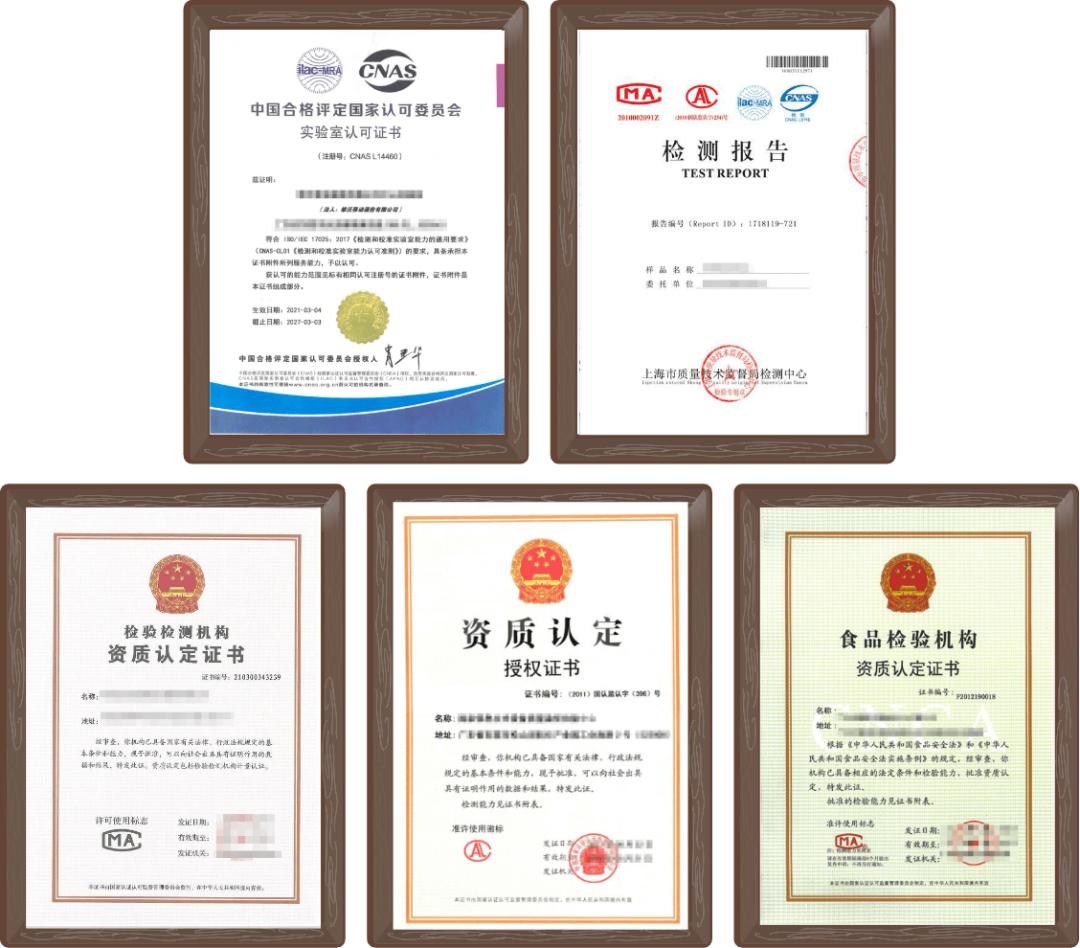 检测报告有效期怎么看,国家燃气具检测报告的有效期几年