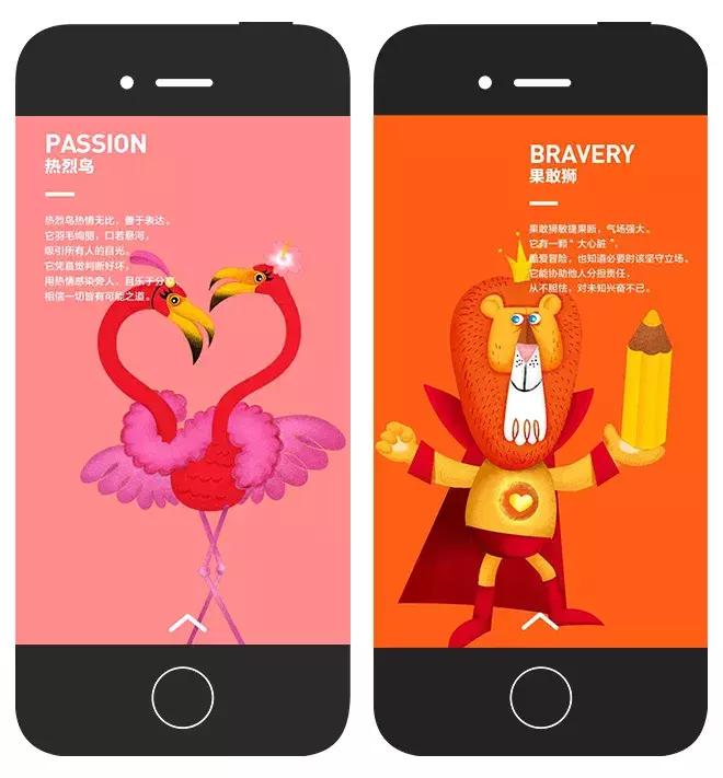 广告公司招合作伙伴,广告商找工作的过程