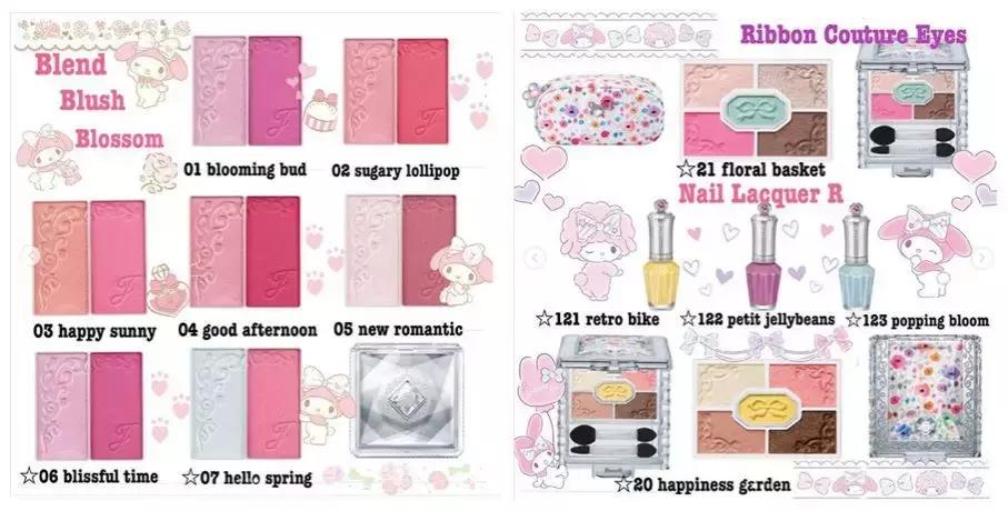 今年的春季彩妆,今年的彩妆