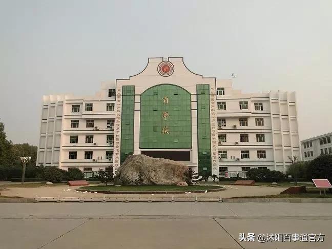 南部新城vs河西,沭阳东城好还是南城好