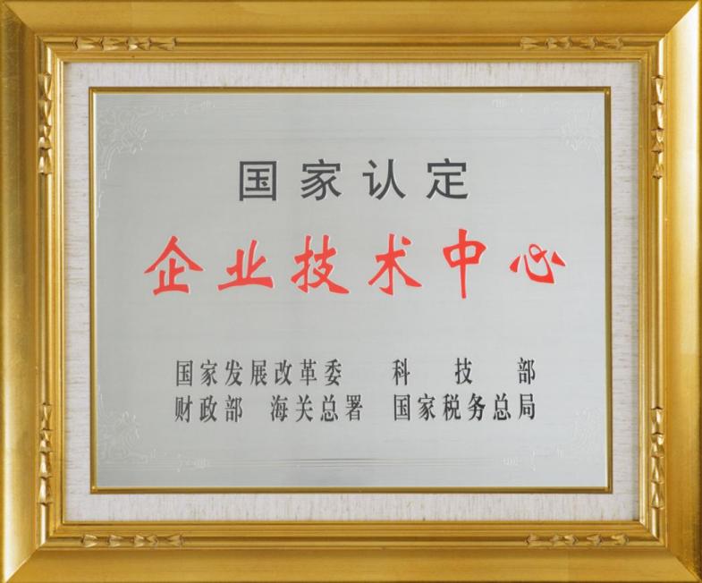 ab集团股份有限公司,AB集团