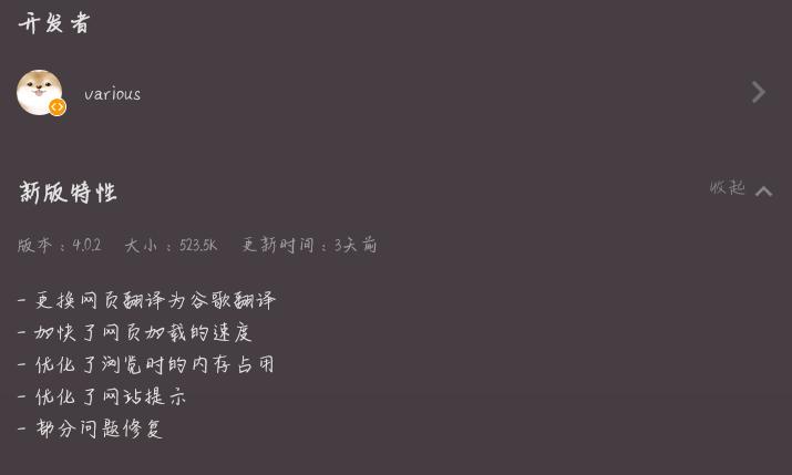 手机公认最好的浏览器,手机最流畅的浏览器排行榜