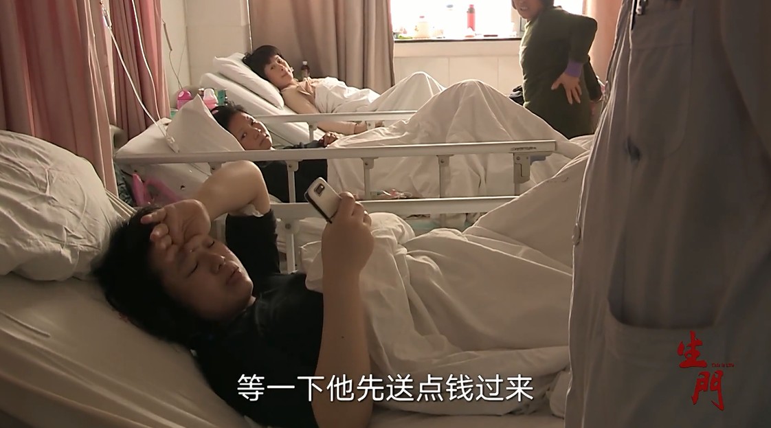 大年三十孕妇独自堕胎,大年30女子独自去医院堕胎完整版