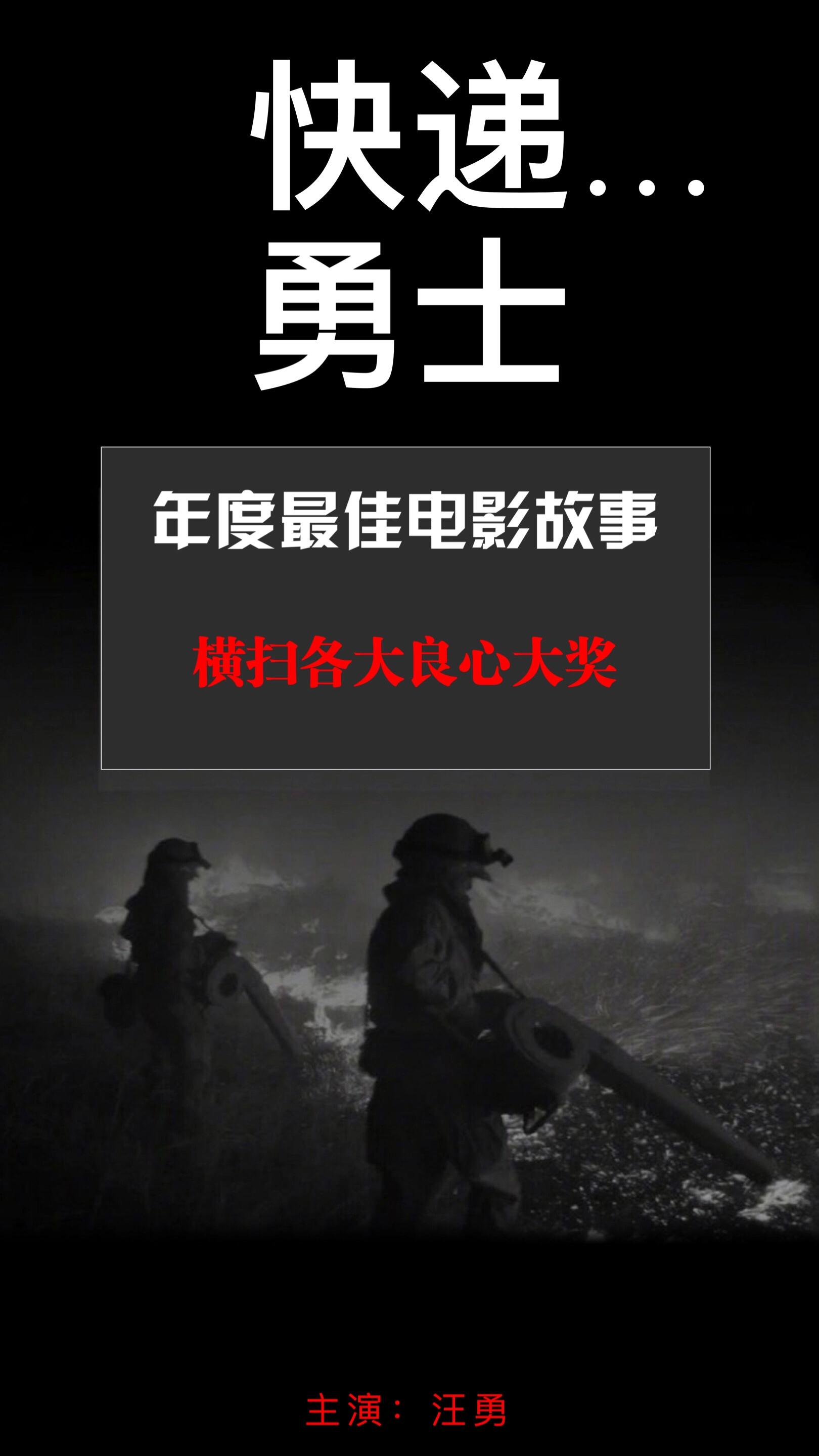 小人物逆袭电视剧排行榜前十名,年度小人物翻身小说排行榜