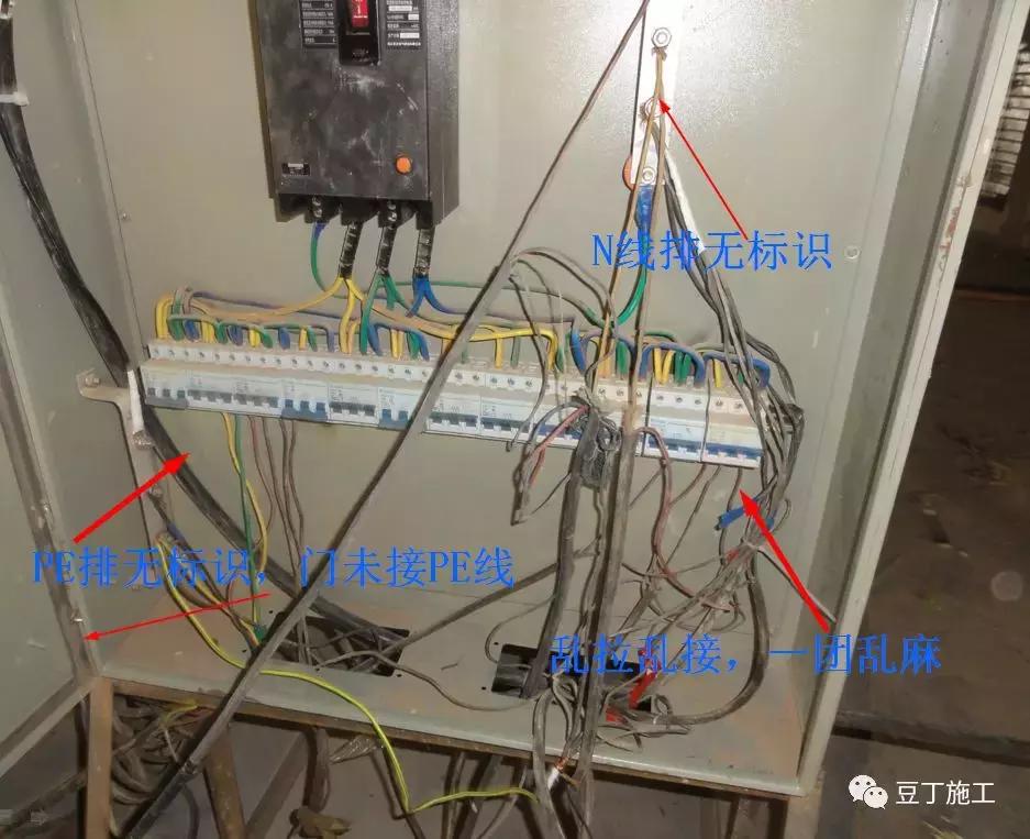 施工现场常见的临时用电违规现象,电力施工现场常见违章现象
