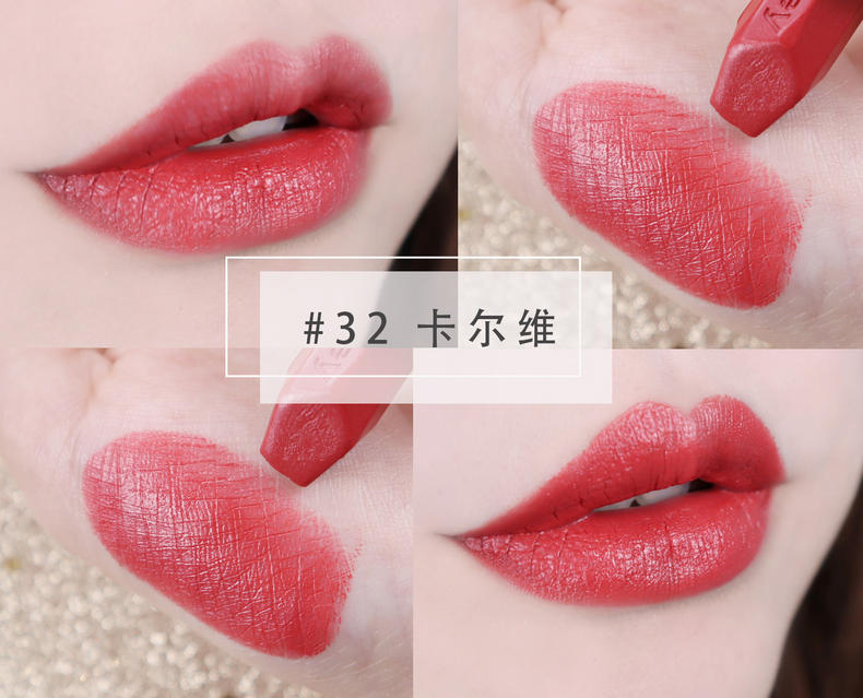 今年最流行的十款口红色号,最近流行的十大口红色号