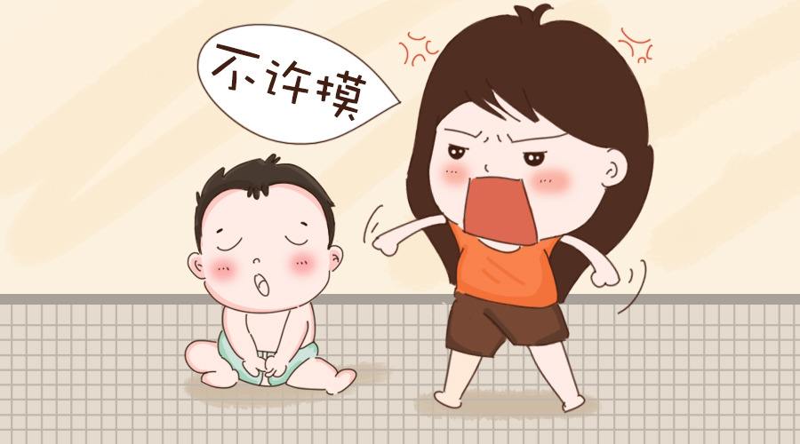 两岁女宝宝小便里面出血,儿童自发性出血