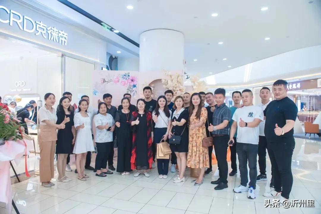 为真爱选对钻克徕帝泰盛广场店盛大绽放定制美妆蛋免费送