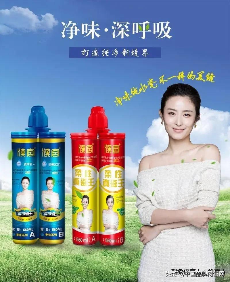 美缝师傅推荐的美缝剂品牌,品牌美缝剂和一般美缝剂的区别