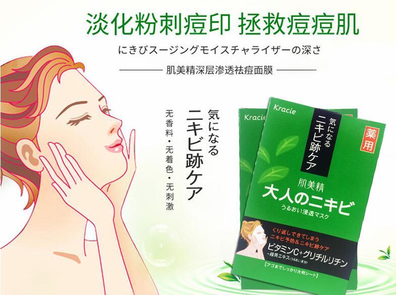 扒一扒医美面膜,扒一扒大牌护肤品