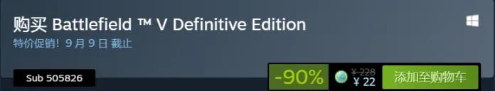 战地1dlc,好消息steam