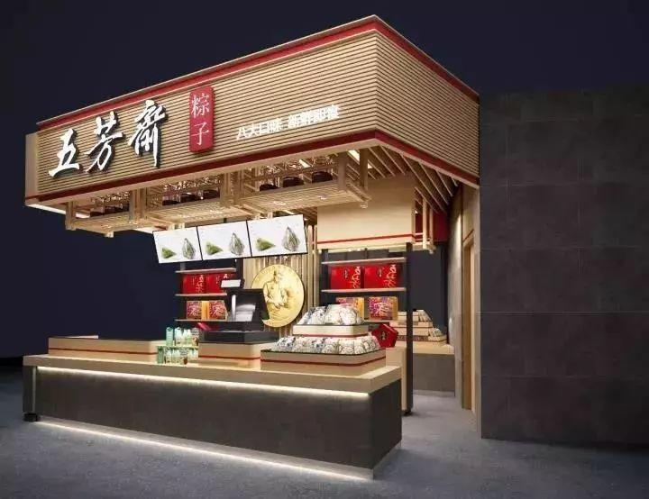 提高门店业绩的方法,门店如何才能提高经营业绩