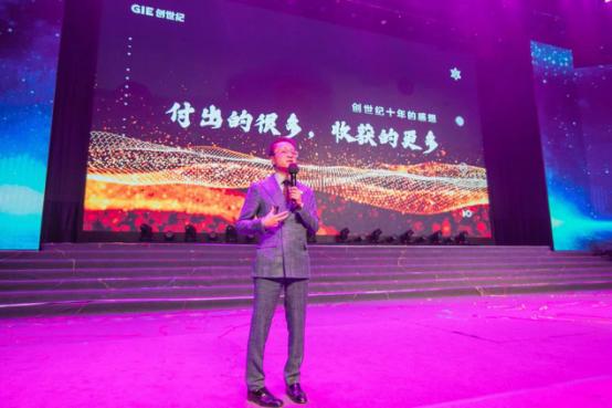 成都创世纪教育集团现状,创世纪杨洁现状