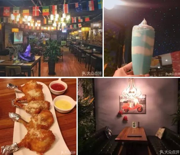 天津适合情侣约会的西餐厅推荐,附近浪漫的西餐厅推荐