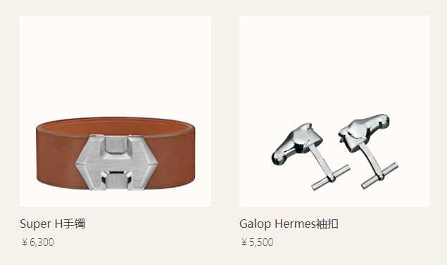 爱马仕东西为什么那么贵,爱马仕铂金包为什么比黄金还贵